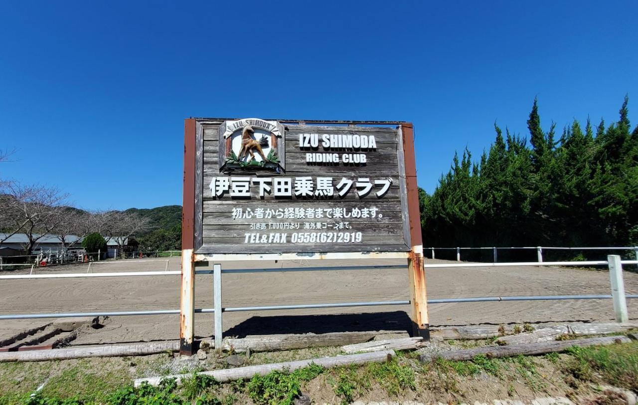 Ｋａｏｒｕ　Ｉｎｎ Villa Minamiizu Dış mekan fotoğraf